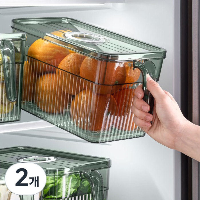 [세정컴퍼니] 냉장고 정리 트레이 다용도 보관함
