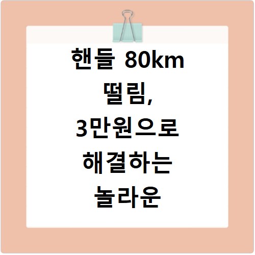 천안 문화누리카드 가맹점 찾는 법과 사용법 총정리